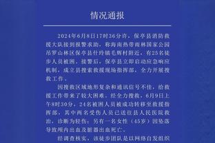 美职联官员：有了梅西，美职联的每一场比赛都像超级碗